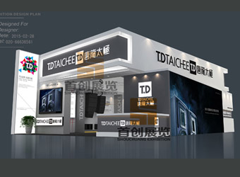 唐龍?zhí)珮O 2016音響展覽設(shè)計(jì)搭建