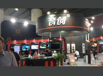 音創 展覽展示制作