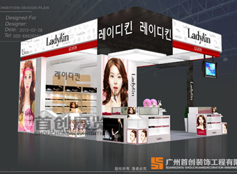 韓國UCELL 展覽設計搭建