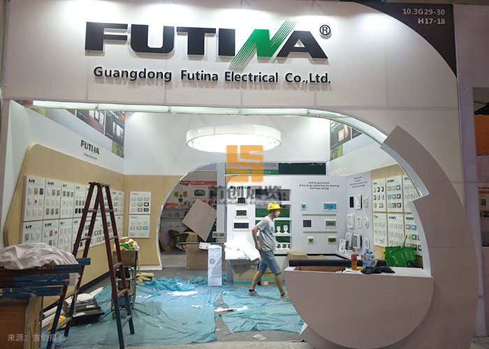 福田 廣交會展覽設(shè)計案例(圖2)