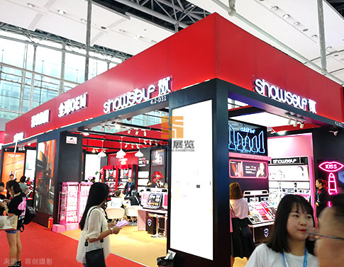 蕾琪集團(tuán) 展示裝飾