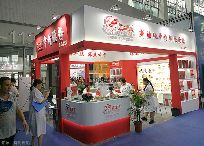 梵璞緹 廣州展覽制作(圖1)